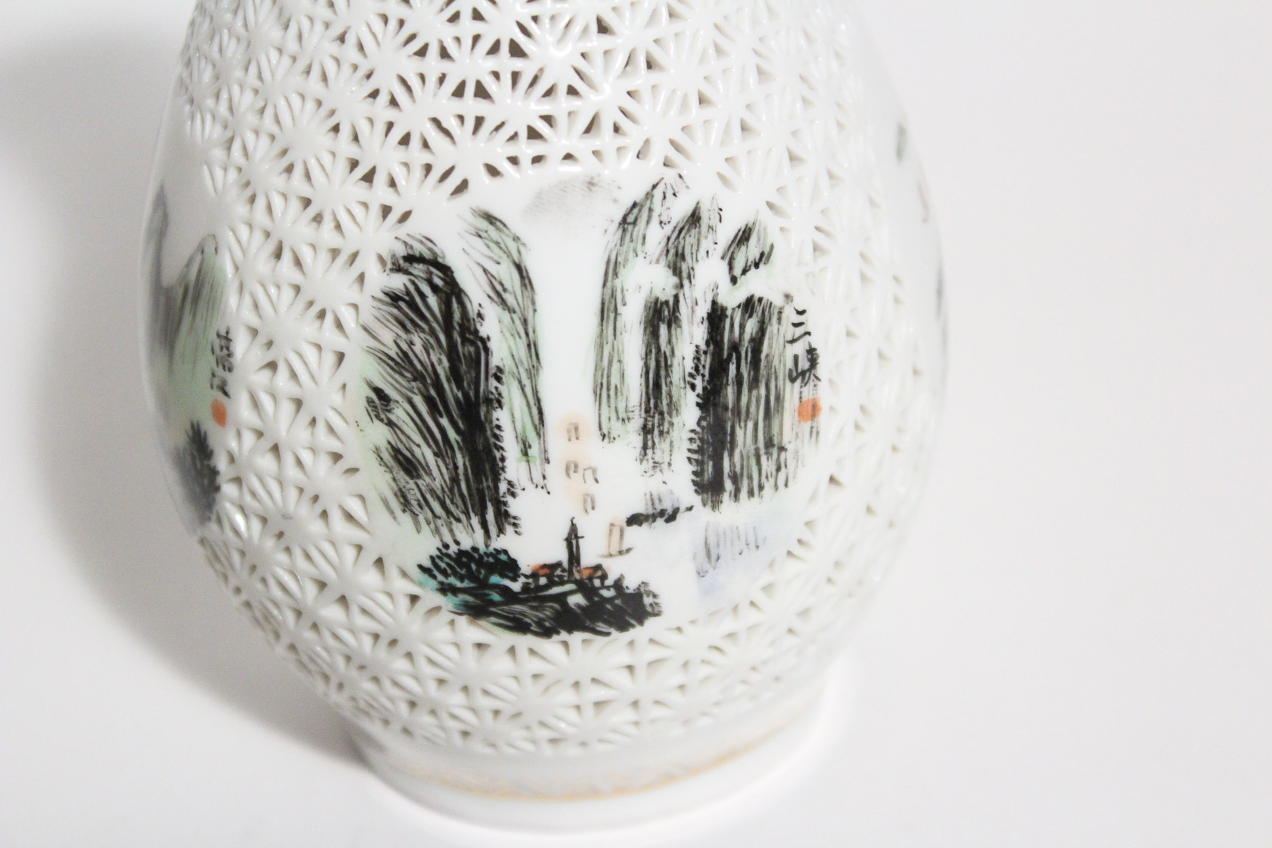 MidCentury Japanese Ceramic Vase EBTH